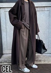 CEL mix all-season Микс м/ж всесезон КРЕМ Англия, кг